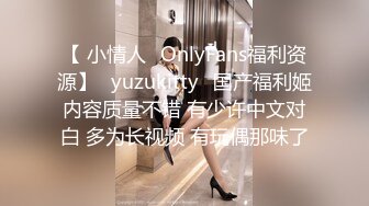 曾经的炮友女上位骑上来啪啪，最后直接打飞机口爆一嘴