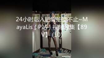 女神级白衣苗条小姐姐 温柔风情丰满娇躯 黑黝黝逼毛茂盛浓密欲望浓烈 翘着大屁股噗嗤撞击肉棒呻吟套弄