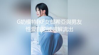 【新片速遞】&nbsp;&nbsp; 美淫妻穿着性感勾引哥哥、厨房发骚自慰、被哥哥站着抱着艹逼！ [178M/MP4/07:27]