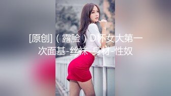 台北高三的女校花