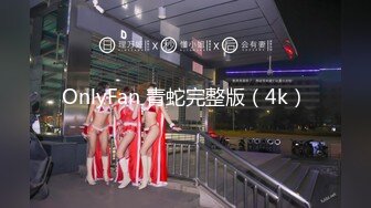 [MP4/136M]7/15最新 少妇老公出差在家偷情老公打电话来我想你了VIP1196