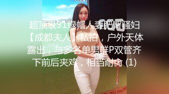 RAS0171 健身就送小穴特训 香汗淋漓的激情SEX  #李娜娜的!