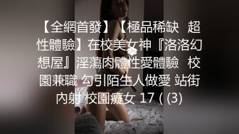 【极品❤️美少女】米娜学姐✿ 肛塞性感情趣圣诞装 户外淫媚自慰 水晶棒超爽攻穴 小母狗撅臀羞耻潮吹失禁