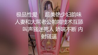 MSD-181淫荡乱伦过端午肉欲大嫂用翘臀榨干我