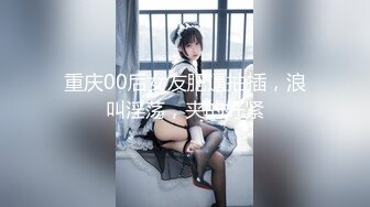 SIRO-1289 素人AV体験撮影477