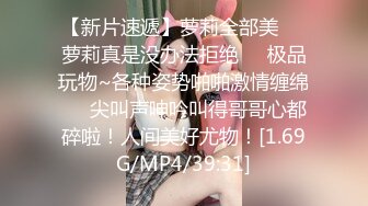 (蜜桃傳媒)(pmc-372)(20230131)已婚助教被學生強逼獻身-吳芳宜