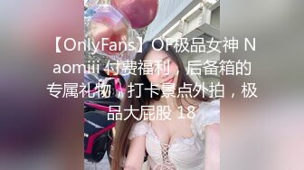 《精选2022云台泄密》真实欣赏数对男女开房造爱~性感骚女被饥渴男抓着双奶疯狂输出~张着大嘴销魂呻吟 (1)