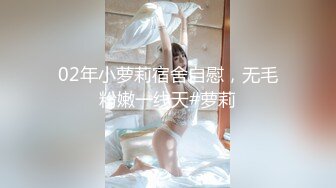 麻豆传媒 猫爪影像 MMZ009 欢愉情欲练习曲 胡心瑶