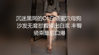 ⚫️⚫️天然巨乳人妻！FansOne网红反差婊【420Abby】订阅，超美大奶大乳头户外露出3P啪啪