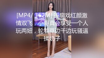 [MP4/ 168M]&nbsp;&nbsp;漂亮学生妹楼梯间破处 男生试遍各种姿势都进不去 龚了几下妙射 问妹子开没开 真正两只雏啊