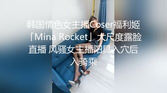 爱豆传媒IDG5449西门大官人迷奸小金莲