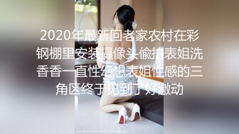 商场女厕全景偷拍19位美女嘘嘘⭐还有几位性感的黑丝高跟少妇⭐各种美鲍近在眼前 (1)