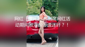 【极品女神❤️绝版资源】美乳超博主『DaNai』前凸後翹的女僕装女友被操出白漿呻吟抽搐 会呼吸的小逼 超清4K原版