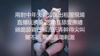 骚骚的女朋友