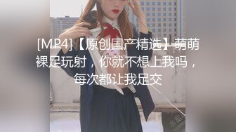 ??反差女教师??为人师婊的骚货新婚人妻 老公不在家随便就约出来射脸 平时有多高冷 床上就有多饥渴 极品反差婊