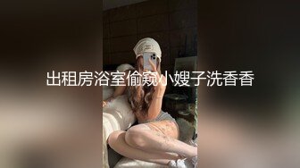 给大胸妹女友尝试一下新药 效果非常好 下面流成河了