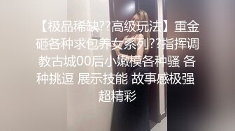 跟女友初次约会做爱中出