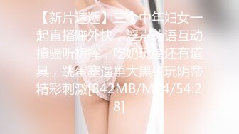 [259LUXU-1362] ラグジュTV 1342 結婚前に思い出に残るセックスをするためAV出演を決めた麗しきダンサー！