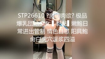 [bt-btt.com]杨颖美少女战士[1_24]