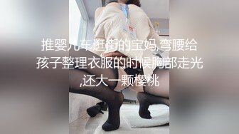 [MP4/ 862M]&nbsp;&nbsp;用利抽插高品质探花，深夜再约极品萌妹，扒掉衣服大奶子，骑乘爆插多毛骚穴，爽的受不了浪叫