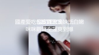 小女友上位，面对镜头咬着嘴唇自己扭动