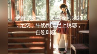 [MP4/ 1.44G] 精壮小伙约操风骚熟女，沙发啪啪交调情，超清4K镜头，饥渴淫荡要把人给榨干