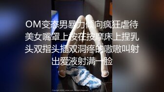 [原创] “我在家跑步呢”操广东丰满少妇听她老公打电话