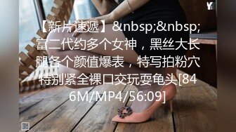 为了独家新闻被迫献身的美女记者 果然独家都是捅骚逼才爆出来的 李蓉蓉