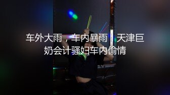 【新片速遞】 ✨长相特别可爱的小学妹下海直播✨眼镜一戴清纯至极，反差母狗被炮友无套狂艹！[723.99M/MP4/02:02:38]