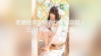 ⭐灬二次元少女~【少萝没人爱】宿舍乳夹~脱衣舞~道具自慰秀 (1)