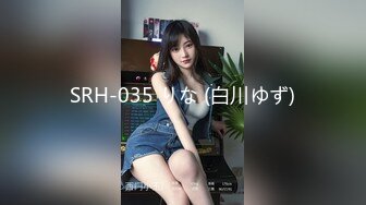 [MP4]高颜值大奶极品好身材骚母狗来了，全程露脸给小哥口交大鸡巴深喉，让小哥草嘴玩弄，道具自慰骚穴呻吟互动