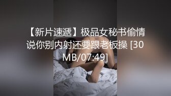 ✿重磅母子乱L后续1✿母子乱L 强上做会计的美腿妈妈上瘾，交欢椅高潮3次，附生活照，1个月内容6文件夹