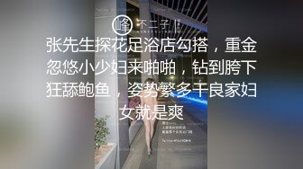 小哥约操性感网红女主播酒店开房激情做爱啪啪