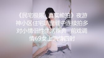 大像传媒之無肛不砍樹慾兔不搗藥.