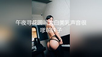 [MP4/ 910M] 无情的屌探花一哥重磅回归神似陈妍希大圈外围女神身姿曼妙淫荡娇娃人气佳作