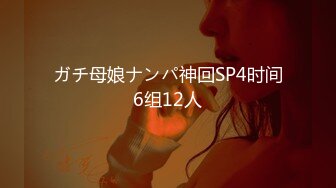 【中文字幕】ABP-634 女友的姐姐 誘惑我想與我做愛 姊妹丼實現 園田みおん(園田美櫻) 來棲らいち