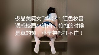 【新片速遞 】&nbsp;&nbsp;2023年【重磅强推】模特儿身材 书香气质的女神，被豺狼似的男友狠操尖叫惨叫连连，叫的越惨，操得越狠，把她操哭了【水印】[0.97G/MP4/41:50]