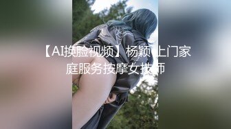 模特女友自摸出白浆