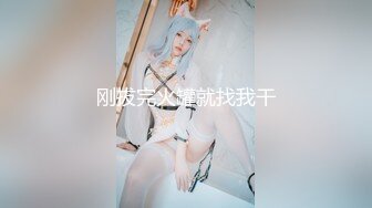 -骨感少妇太会玩了 25CM巨屌 瓶子插逼 菊花大运动 娇喘呻吟太骚了