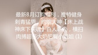 出差老婆发视频给我