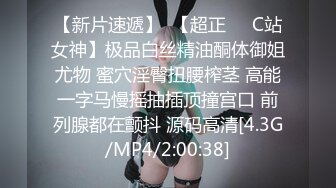 [MP4]刚开学就开房 小女友甜美听话 剪刀修毛 抠穴后入暴操口交