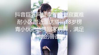 【重磅推荐❤️性爱流出】极品娇嫩小萌妹『LepALu』双马尾粉嫩萌妹 被大J8爆操高潮 小嘴吃下大鸡B