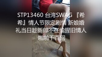 衬衣包臀裙，OL风小女友，发骚道具自慰，假屌骑乘猛坐，受不了给男友口，69姿势互舔，口活太棒了