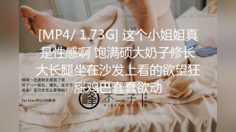 商场女厕坑神隔板缝多角度逼脸同框偸拍多位美女方便，柜台主管气质少妇居然还是无毛大逼 (10)