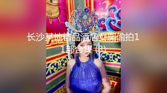 顏值清純甜美萌妹子鏡頭前現場表演道具振動棒插穴自慰 扭動蜜桃美臀挑逗猛烈抽插呻吟淫水泛濫 對白淫蕩