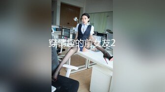 自拍福利颜值不错短发妹子浴室啪啪 洗澡口交后入摸奶抽插呻吟娇喘最后口暴 很是诱惑喜欢不要错过