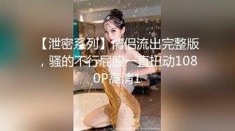 粉嫩无毛水多多  奶子还挺大的（1）