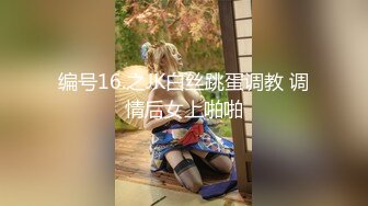 【乱伦❤️通奸大神】极品饥渴姐姐姐《内心中的黑暗之神》清晨的颜射肉棒肏入强制开机 别射里面