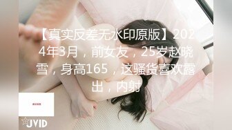 后入特写操逼嗷嗷叫老公