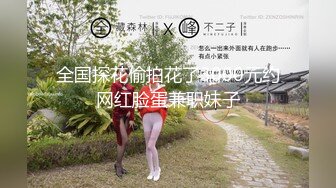 [MP4]最新极品推特网红小萝莉▌Cuteli▌白丝洛丽塔肛塞尾巴超可爱 阳具速攻嫩穴白浆溢出 二穴填满快乐翻倍